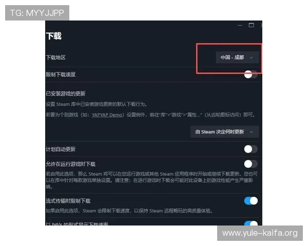 凯发旗舰厅客户端下载不了的原因分析与快速解决方法详解