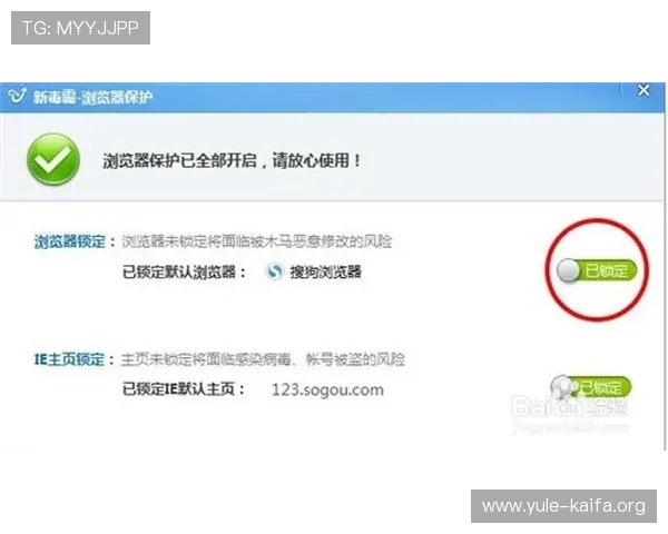 凯发登录入口链接的正确打开方式及常见问题解决方法详解
