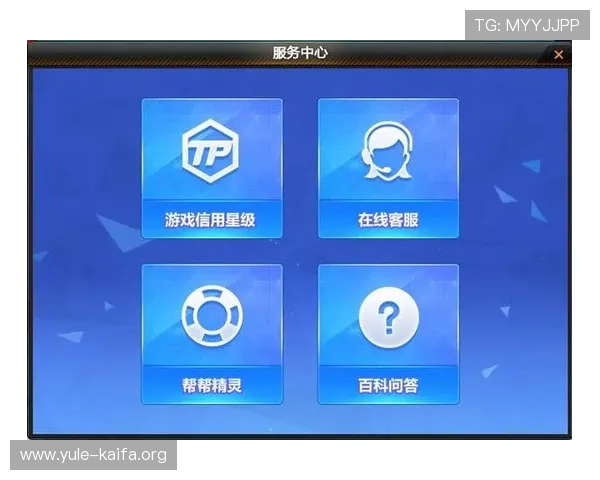 如何通过凯发旗舰厅官方地址电话查询获取最新的游戏入口和客服联系方式，保障您的游戏安全