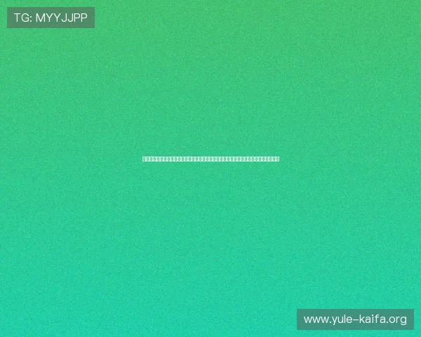 凯发直播注册登录入口官网手机版助力用户第一时间掌握世界杯赛事最新动态与精彩瞬间